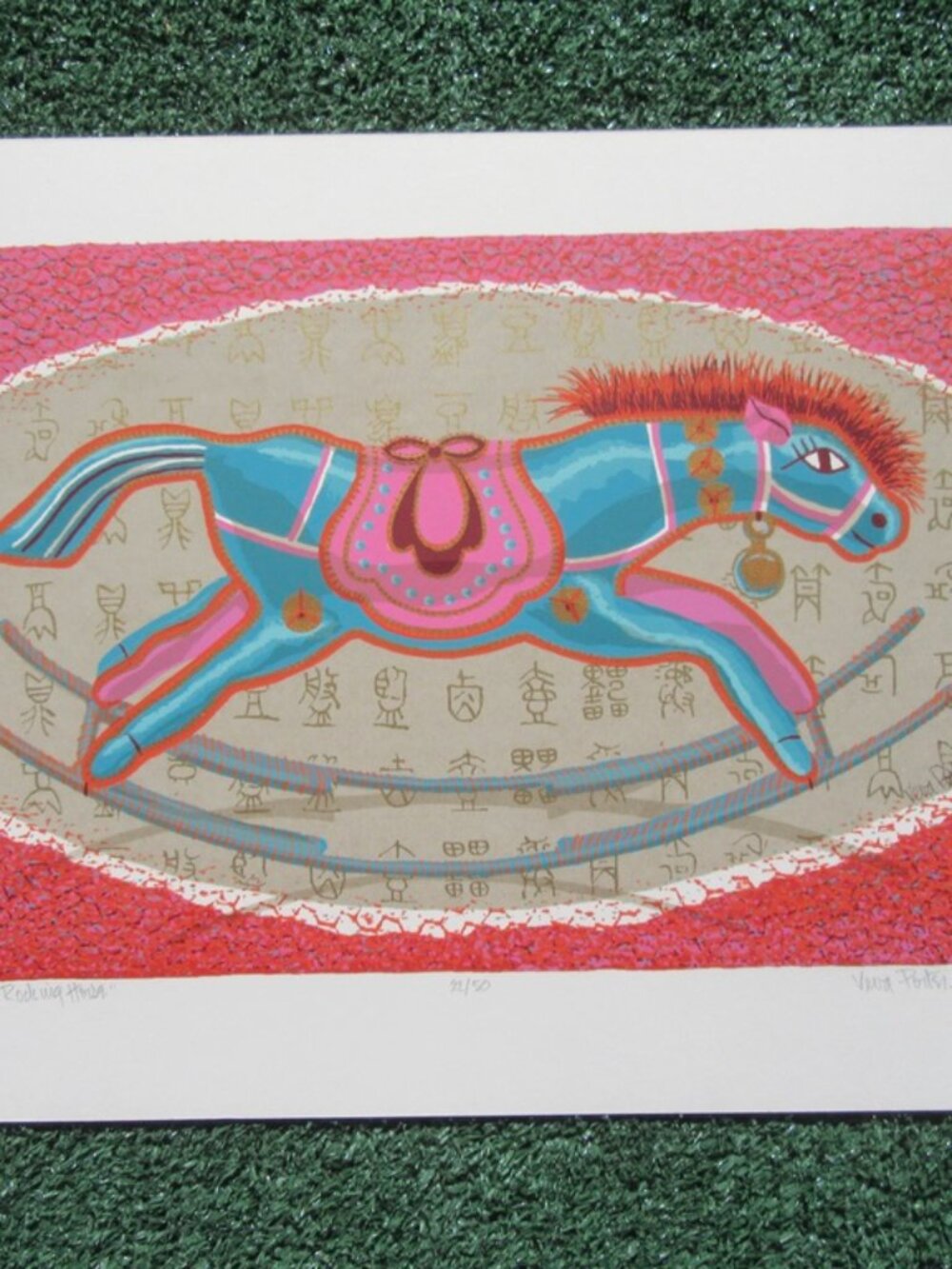 Veva Porter Chinese Rocking Horse 16" x 12" Serigraph Signed Numbered Art Print